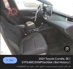 تويوتا كورولا